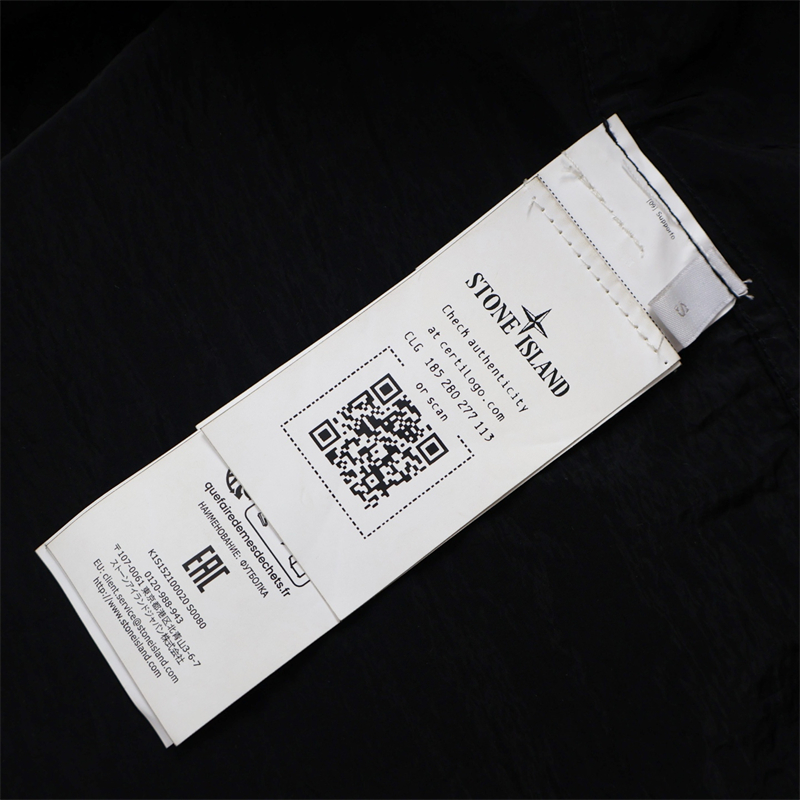 Stone Island 스톤아일랜드 나일론 메탈 셔츠 자켓 레플리카 13번 이미지 - 의류 | 세미샵 레플리카 사이트