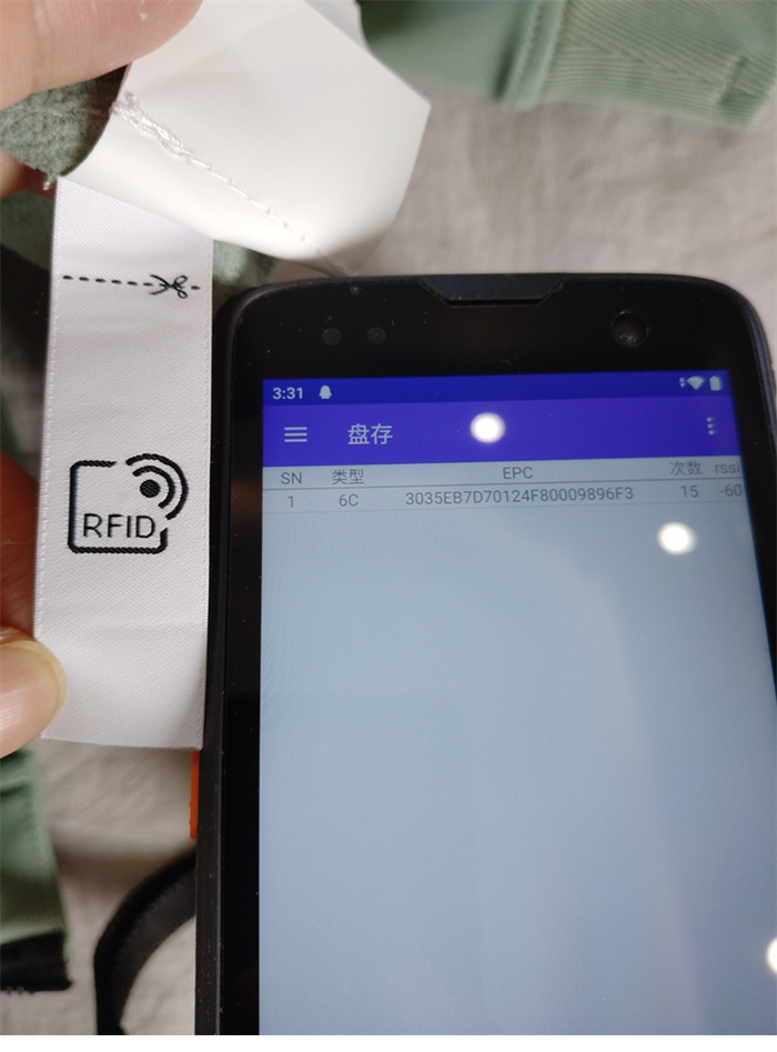 Stone Island 스톤아일랜드 소프트 쉘-R 자켓 Q0122 레플리카 14번 이미지 - 의류 | 세미샵 레플리카 사이트