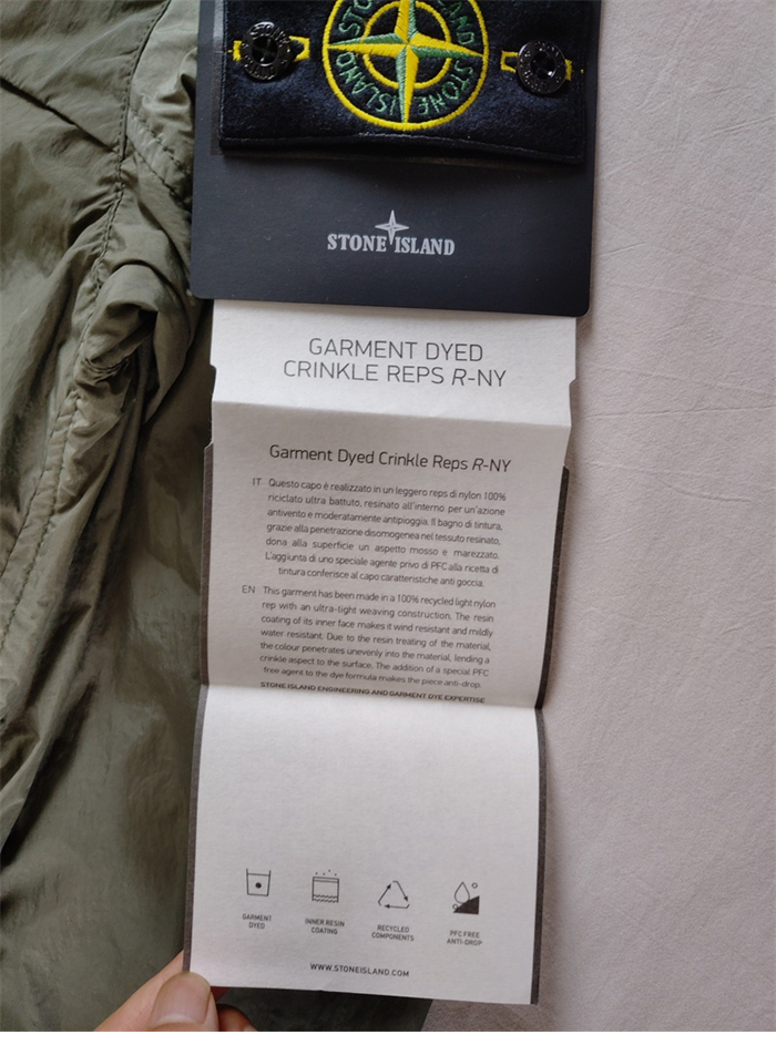 Stone Island 스톤아일랜드 크링클 렙스 자켓 801540922 레플리카 24번 이미지 - 의류 | 세미샵 레플리카 사이트