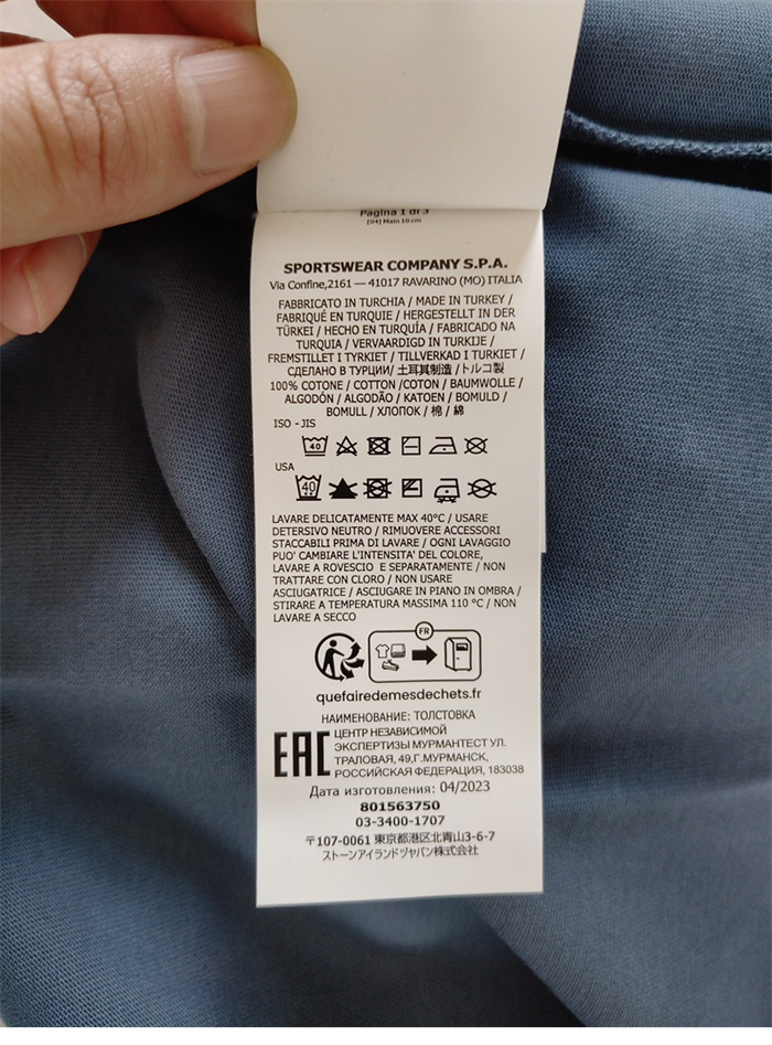 Stone Island 스톤아일랜드 24SS 크루넥 스웨트셔츠 맨투맨 63750 레플리카 8번 이미지 - 의류 | 세미샵 레플리카 사이트