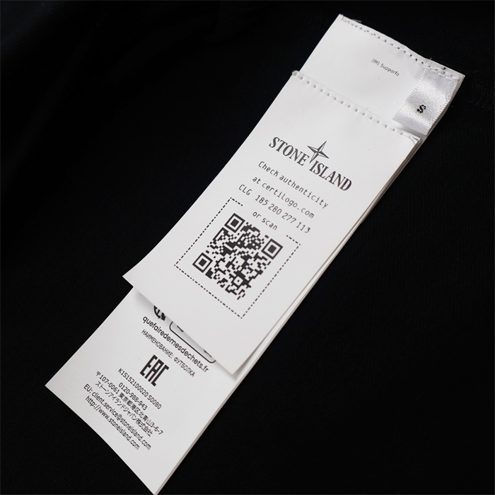 Stone Island 스톤 아일랜드 로고 블렌드 폴로 셔츠 22002SC 레플리카 12번 이미지 - 의류 | 세미샵 레플리카 사이트