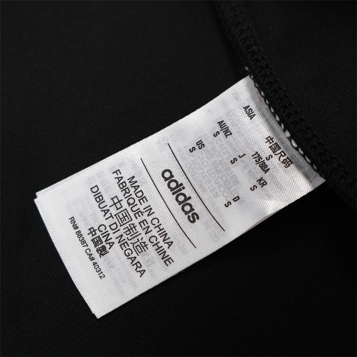 Adidas 피어오브갓 x 아디다스 애슬레틱스 아디 네이션 골리 저지 레플리카 14번 이미지 - 의류 | 세미샵 레플리카 사이트