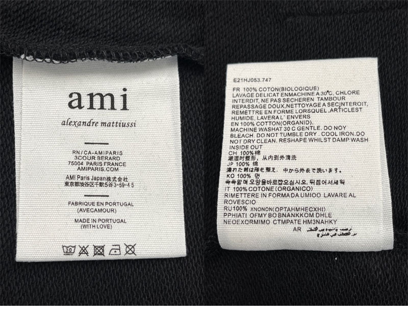 A M I 아미 드 꾀흐 스몰 하트 자수 후디 레플리카 13번 이미지 - 의류 | 세미샵 레플리카 사이트