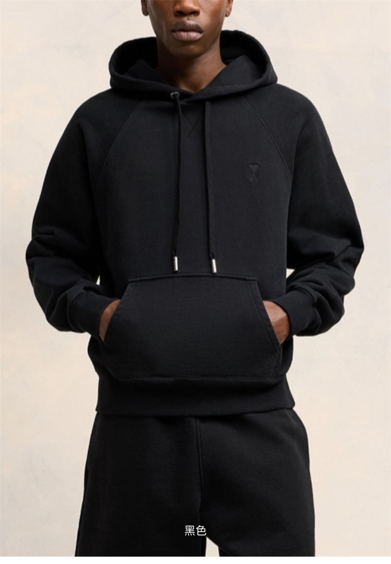 A M I 아미 드 꾀흐 스몰 하트 자수 후디 레플리카 14번 이미지 - 의류 | 세미샵 레플리카 사이트