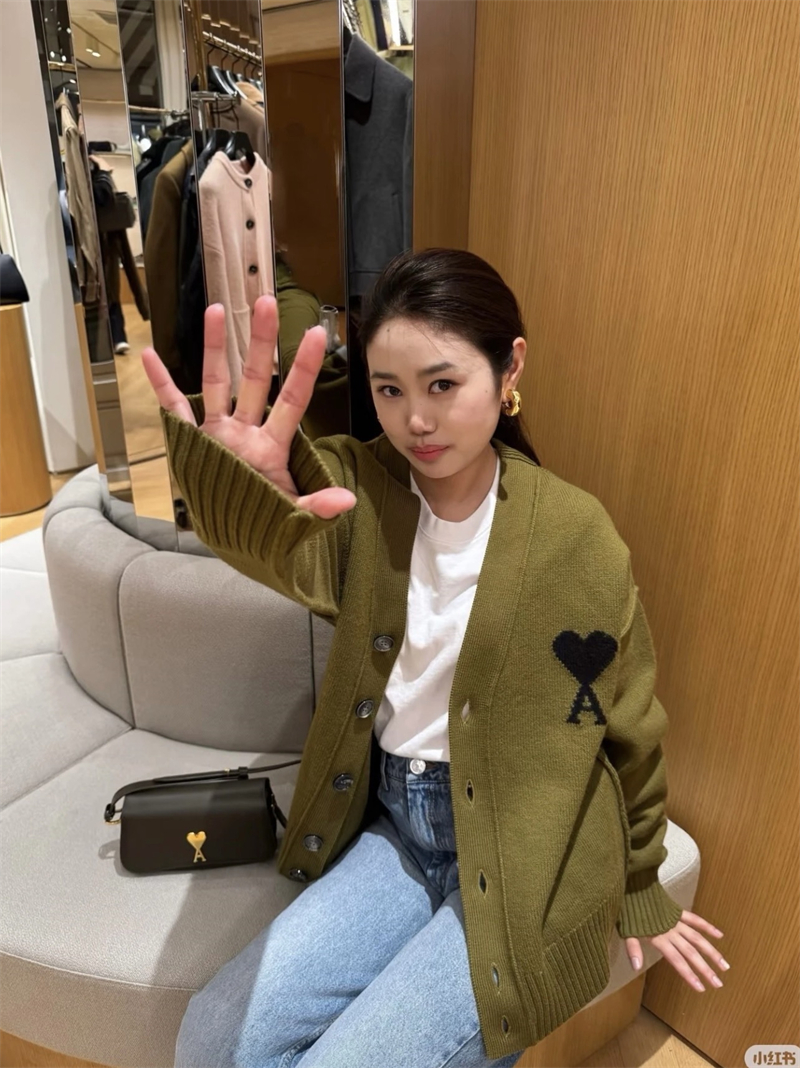 아미 아미 드 꾀흐 울 니트 가디건 레플리카 7번 이미지 - 의류 | 세미샵 레플리카 사이트