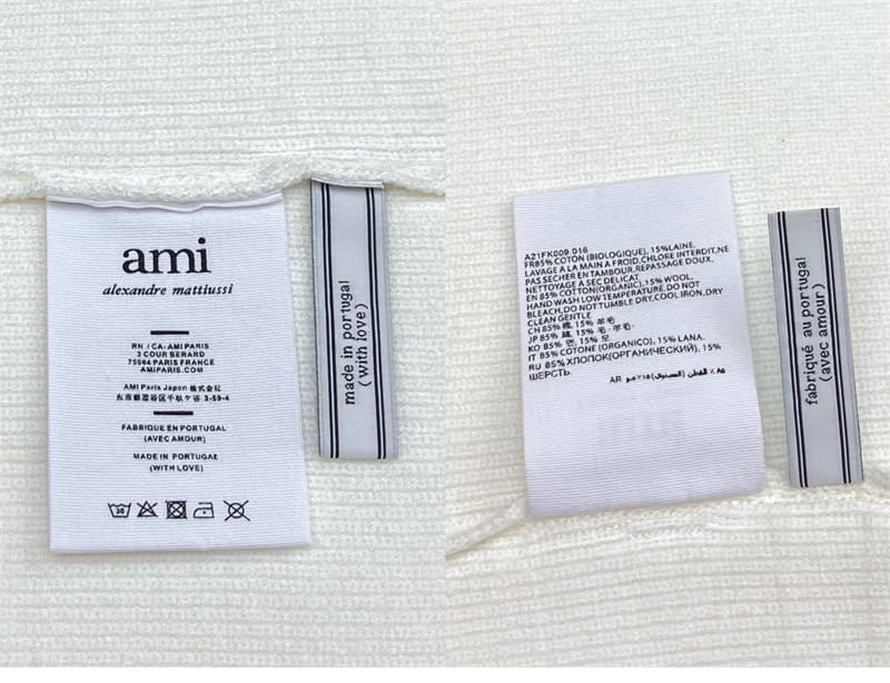 A M I 아미 하트로고 오픈카라 폴로 니트 레플리카 25번 이미지 - 의류 | 세미샵 레플리카 사이트