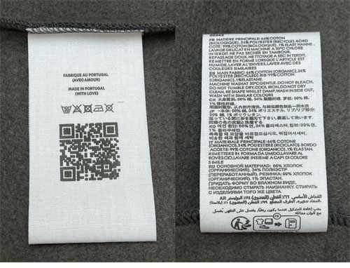 A M I 아미 하트 로고 오버사이즈 스웨트셔츠 맨투맨 3컬러 레플리카 12번 이미지 - 의류 | 세미샵 레플리카 사이트