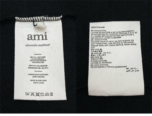 A M I 아미 하트 자수 후디 레플리카 11번 이미지 - 의류 | 세미샵 레플리카 사이트