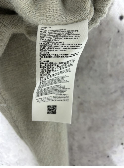 A M I 아미 헤어리 알파카 니트 가디건 레플리카 16번 이미지 - 의류 | 세미샵 레플리카 사이트