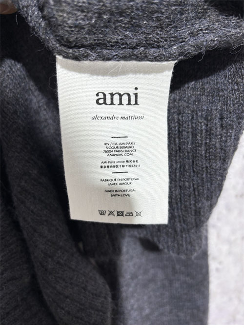 A M I 아미 헤어리 알파카 니트 가디건 레플리카 15번 이미지 - 의류 | 세미샵 레플리카 사이트