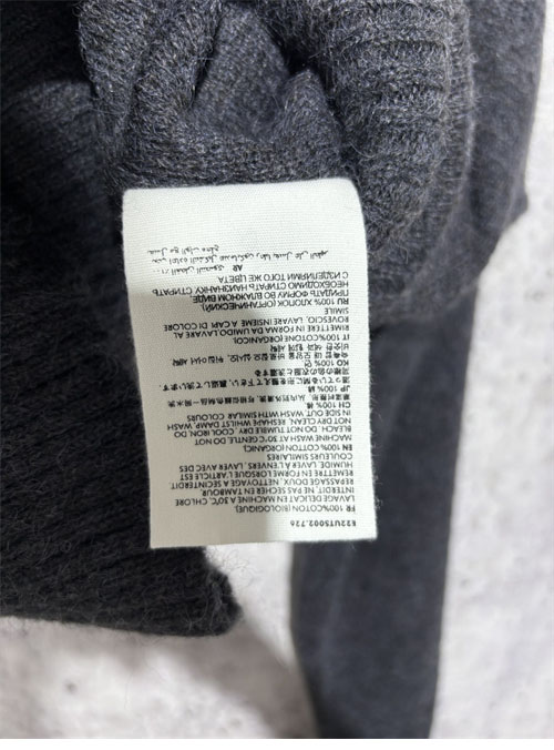 A M I 아미 헤어리 알파카 니트 가디건 레플리카 16번 이미지 - 의류 | 세미샵 레플리카 사이트