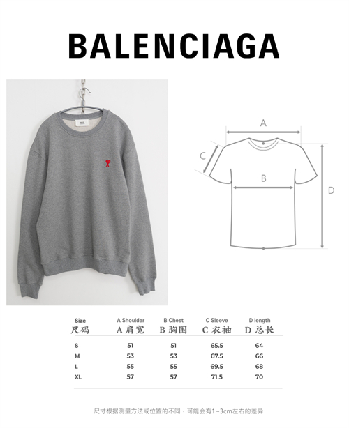 A M I 아미 24FW 스몰 하트 로고 맨투맨 그레이 레플리카 22번 이미지 - 의류 | 세미샵 레플리카 사이트