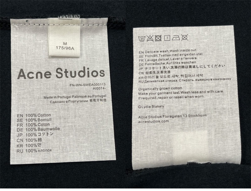 Acne Studios 아크네 로고 스톡홀름 1996 프린트 티셔츠 레플리카 16번 이미지 - 의류 | 세미샵 레플리카 사이트