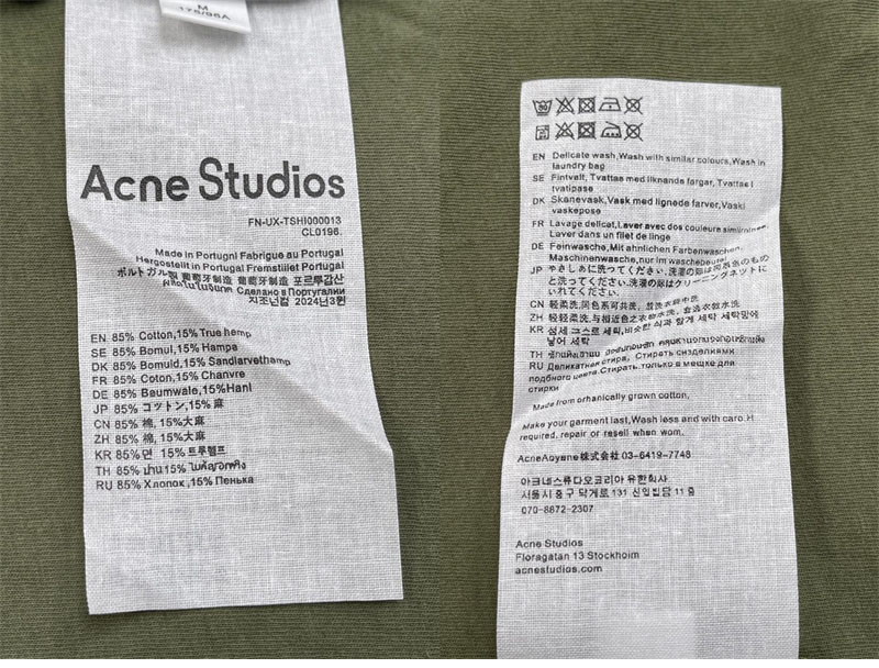 Acne Studios 아크네 로고 스톡홀름 1996 프린트 티셔츠 레플리카 25번 이미지 - 의류 | 세미샵 레플리카 사이트