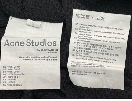 Acne Studios 아크네 로고 지퍼 재킷 2컬러 레플리카 9번 이미지 - 의류 | 세미샵 레플리카 사이트