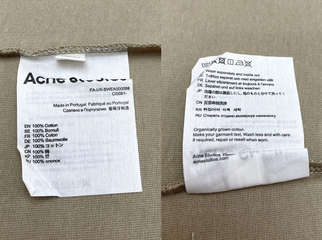 Acne Studios 아크네 스튜디오 백 고무패치 릴렉스 핏 크루넥 반팔 티셔츠 “2COLOR” 레플리카 16번 이미지 - 의류 | 세미샵 레플리카 사이트