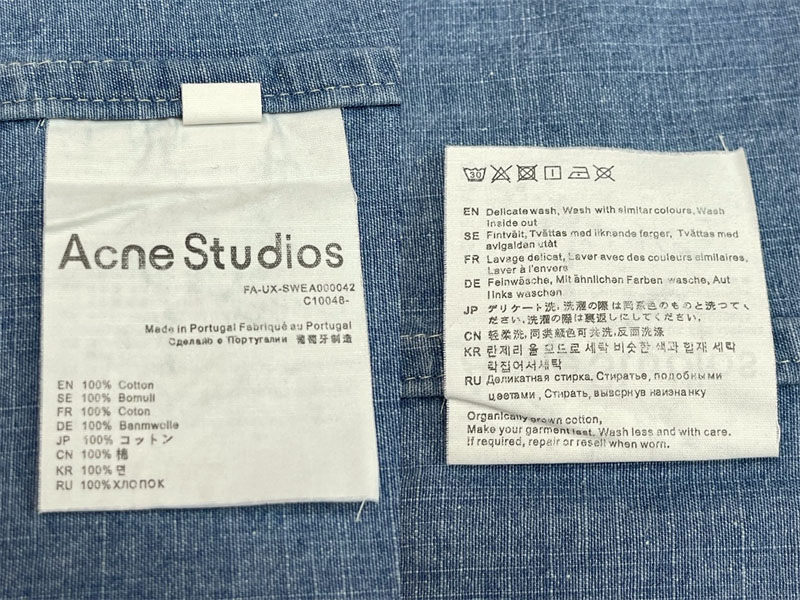 Acne Studios 아크네 워싱 코튼 리넨 밴딩 숏 팬츠 레플리카 13번 이미지 - 의류 | 세미샵 레플리카 사이트