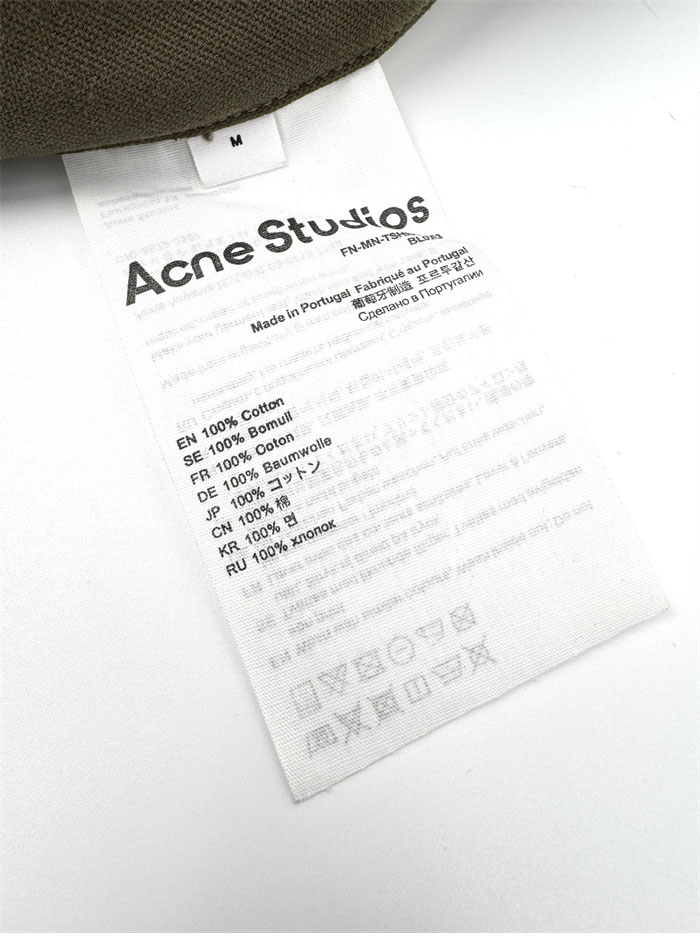 Acne Studios 아크네 카고 팬츠 레플리카 13번 이미지 - 의류 | 세미샵 레플리카 사이트