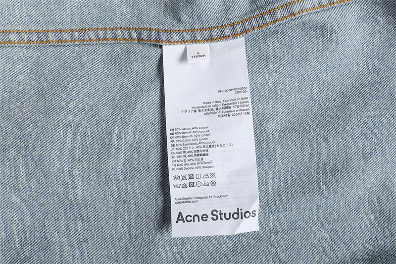 Acne Studios 아크네 페인트 워싱 데님 셔츠 레플리카 13번 이미지 - 의류 | 세미샵 레플리카 사이트
