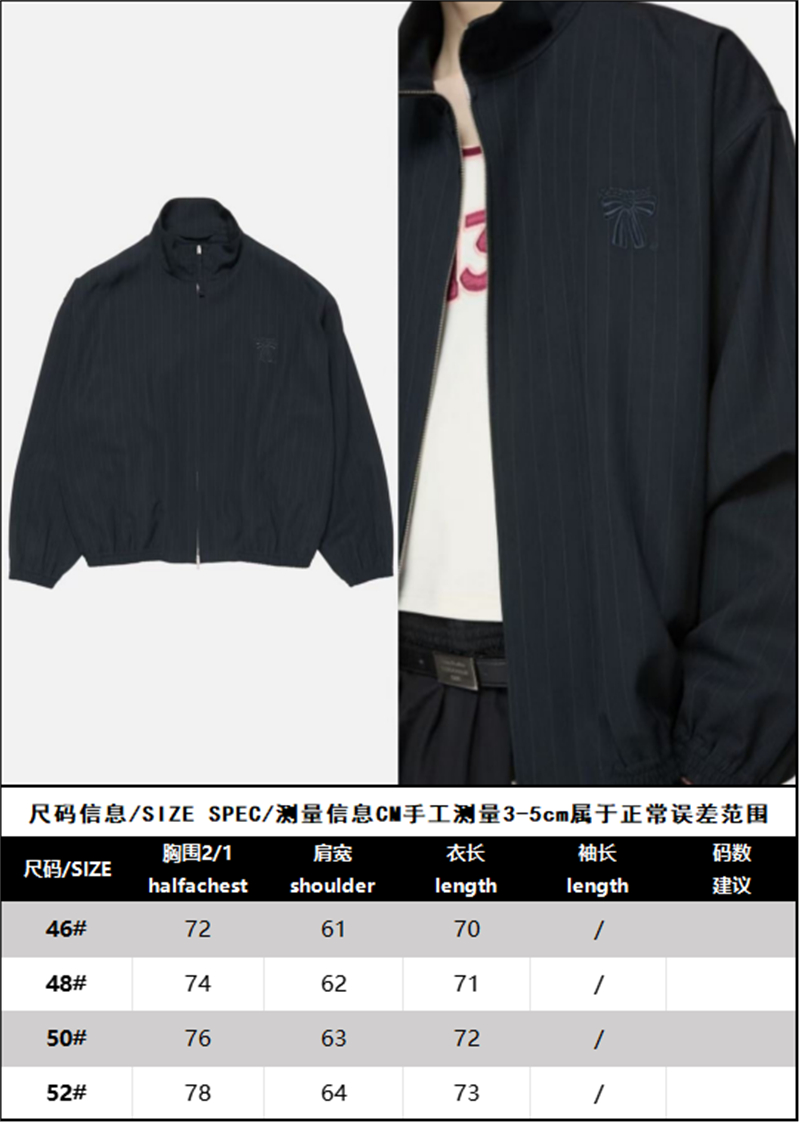 Acne Studios 아크네 핀 스트라이프 하이넥 시즌 보우 자수 릴랙스핏 자켓 레플리카 14번 이미지 - 의류 | 세미샵 레플리카 사이트