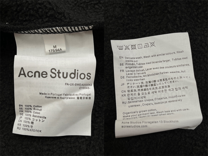 Acne Studios 아크네 후드 집업 스웨터 레플리카 16번 이미지 - 의류 | 세미샵 레플리카 사이트