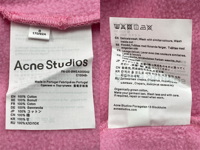 Acne Studios 아크네 후드 집업 스웨터 레플리카 25번 이미지 - 의류 | 세미샵 레플리카 사이트