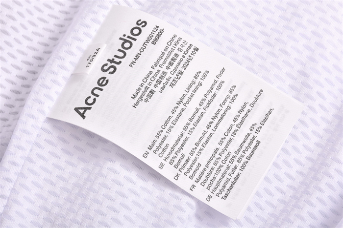 Acne Studios 아크네 1996 자수 집업 윈드브레이커 레플리카 12번 이미지 - 의류 | 세미샵 레플리카 사이트