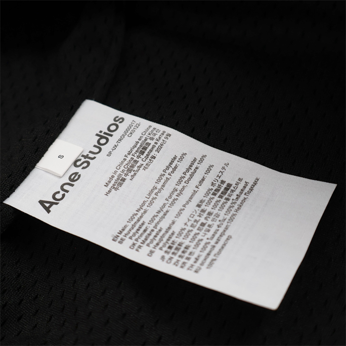Acne Studios 아크네 x 카파 25SS 릴랙스 숏 팬츠 레플리카 12번 이미지 - 의류 | 세미샵 레플리카 사이트