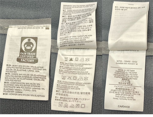 Arc Teryx 아크테릭스 감마 MX 후디 3컬러 [레어] 레플리카 13번 이미지 - 의류 | 세미샵 레플리카 사이트