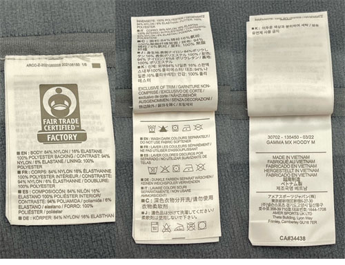 Arc Teryx 아크테릭스 감마 MX 후디 3컬러 [레어] 레플리카 20번 이미지 - 의류 | 세미샵 레플리카 사이트