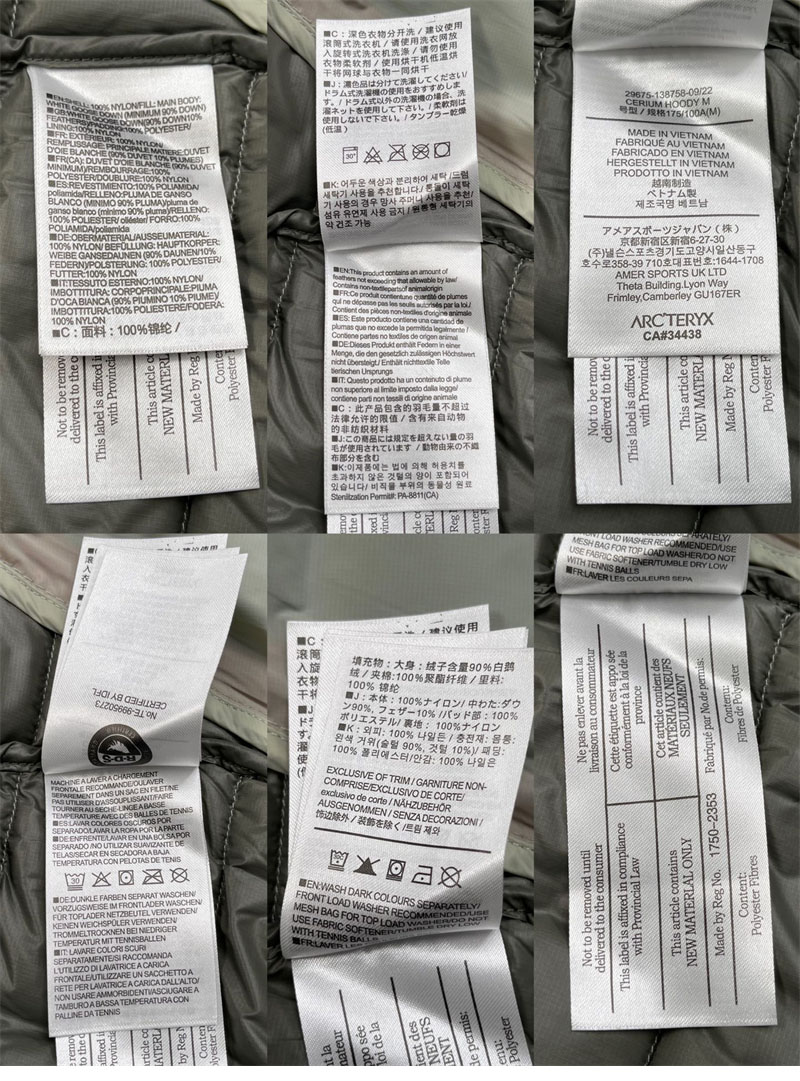 Arc Teryx 아크테릭스 세륨 후디 레플리카 24번 이미지 - 의류 | 세미샵 레플리카 사이트