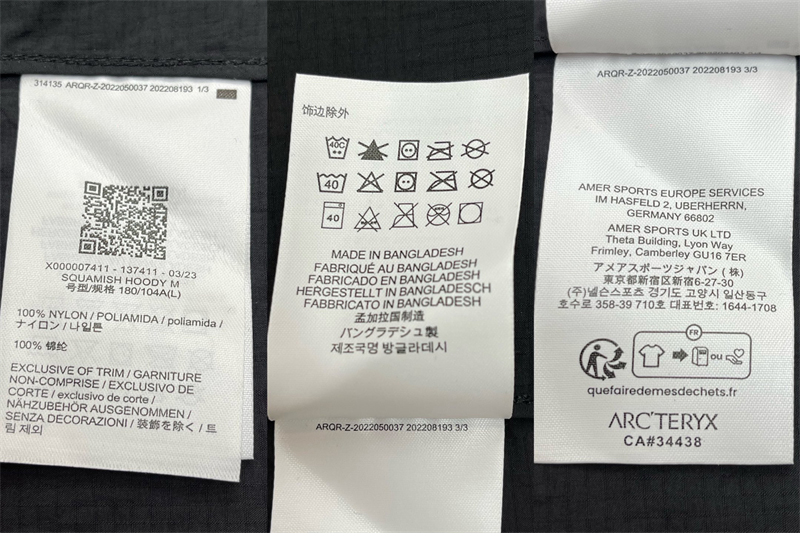 Arc Teryx 아크테릭스 스쿼미시 후드 바람막이 레플리카 9번 이미지 - 의류 | 세미샵 레플리카 사이트