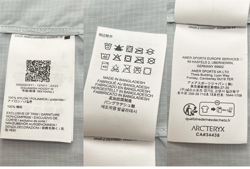 Arc Teryx 아크테릭스 스쿼미시 후드 바람막이 레플리카 17번 이미지 - 의류 | 세미샵 레플리카 사이트