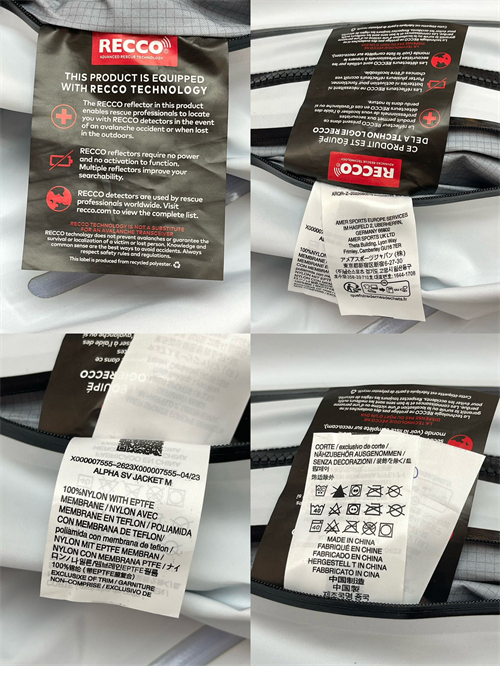 Arc Teryx 아크테릭스 알파 SV 자켓 고어택스 프로 5컬러 레플리카 32번 이미지 - 의류 | 세미샵 레플리카 사이트