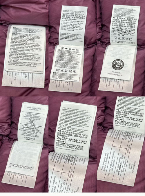 Arc Teryx 아크테릭스 코바 파카 고어텍스 레플리카 20번 이미지 - 의류 | 세미샵 레플리카 사이트