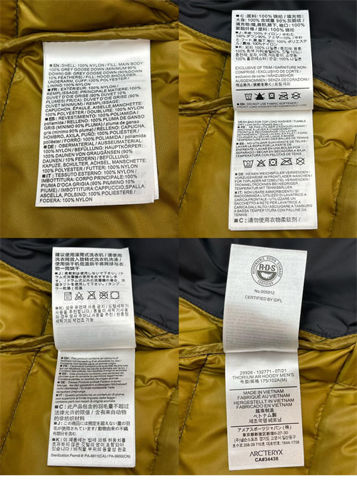 Arc Teryx 아크테릭스 토륨 AR 후디 레플리카 12번 이미지 - 의류 | 세미샵 레플리카 사이트