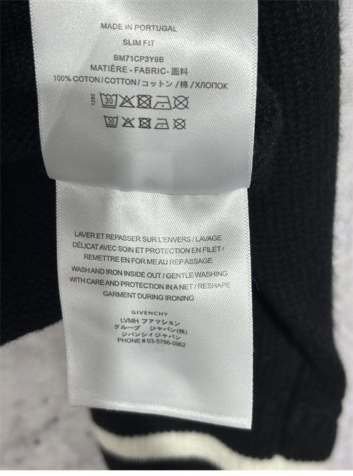 Givenchy 지방시 24SS G로고 봄버 자켓 레플리카 24번 이미지 - 의류 | 세미샵 레플리카 사이트