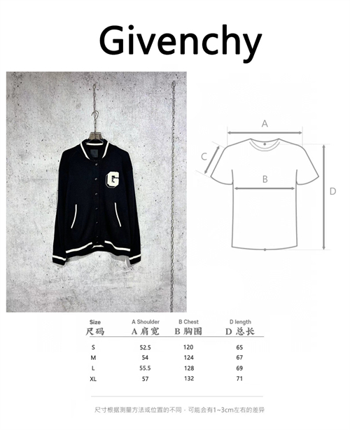 Givenchy 지방시 24SS G로고 봄버 자켓 레플리카 25번 이미지 - 의류 | 세미샵 레플리카 사이트