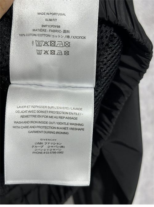 Givenchy 지방시 4G 패치 트랙 집업 자켓 레플리카 21번 이미지 - 의류 | 세미샵 레플리카 사이트