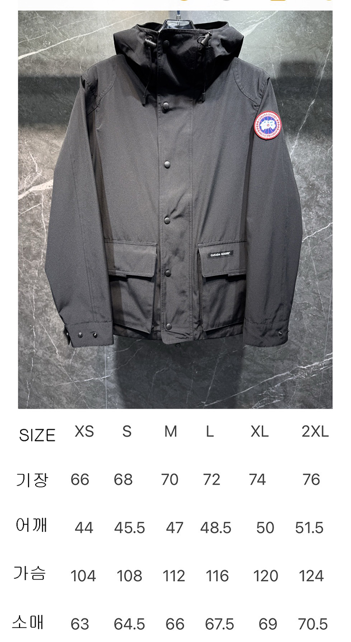 Canada Goose 캐나다구스 로크포트 Lockeport 다운 자켓 레플리카 24번 이미지 - 의류 | 세미샵 레플리카 사이트