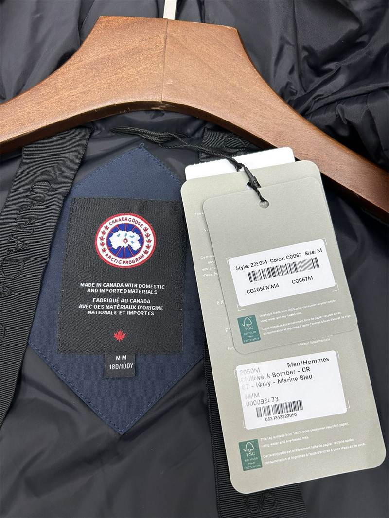 Canada Goose 캐나다구스 Chilliwack 칠리왁 봄버 헤리티지 다운 자켓 레플리카 24번 이미지 - 의류 | 세미샵 레플리카 사이트