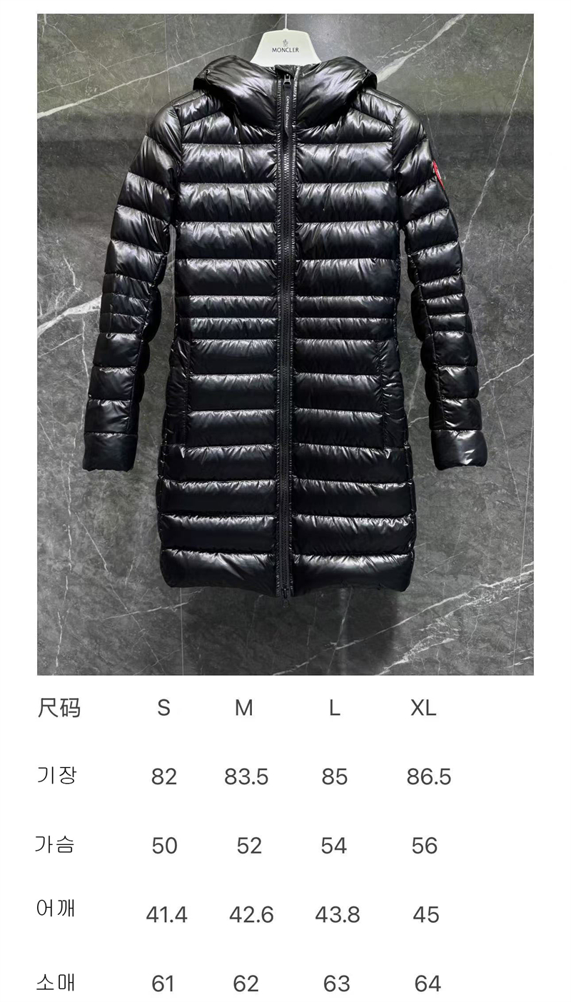 Canada Goose 캐나다구스 Cypress 사이프러스 후드 다운 패딩 자켓 레플리카 13번 이미지 - 의류 | 세미샵 레플리카 사이트