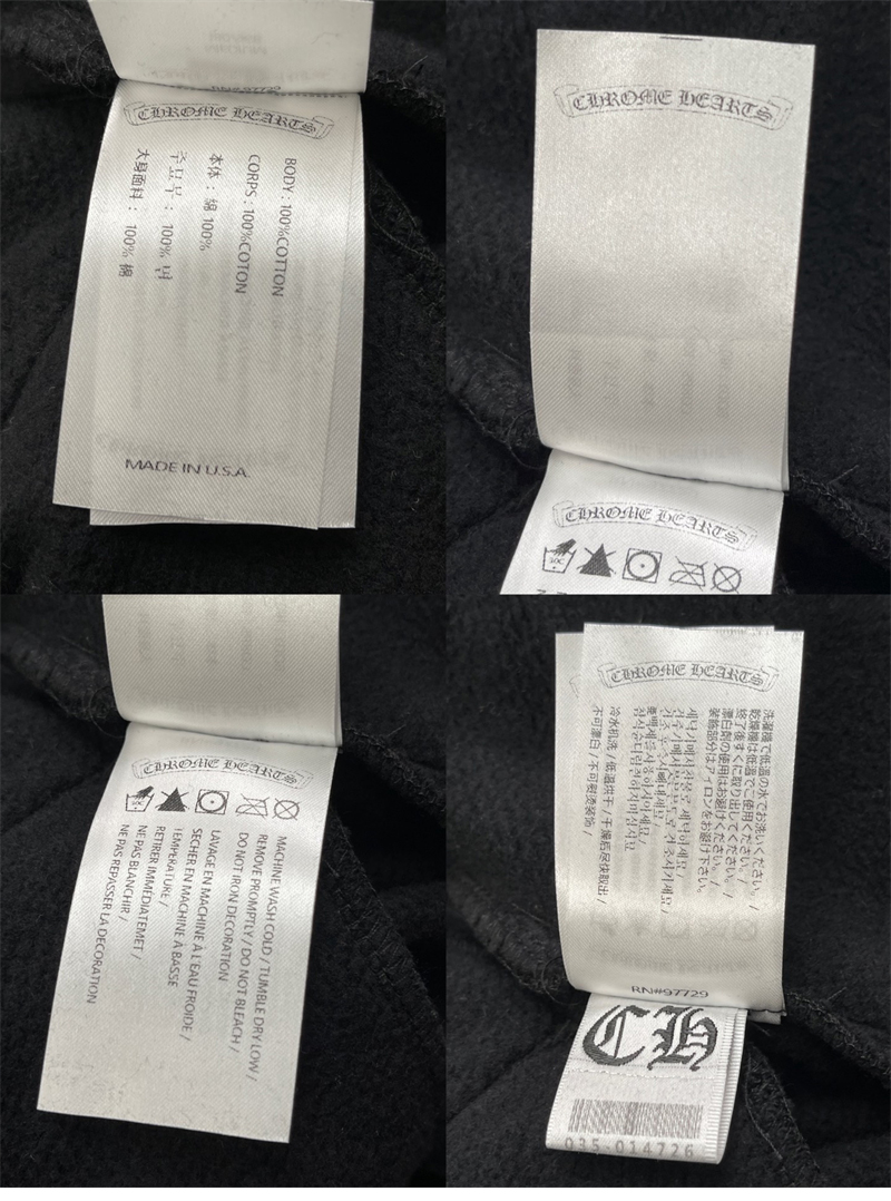 크롬하츠 크롬하츠 스크롤 로고 스펠아웃 스웨트팬츠 레플리카 3번 이미지 - 의류 | 세미샵 레플리카 사이트