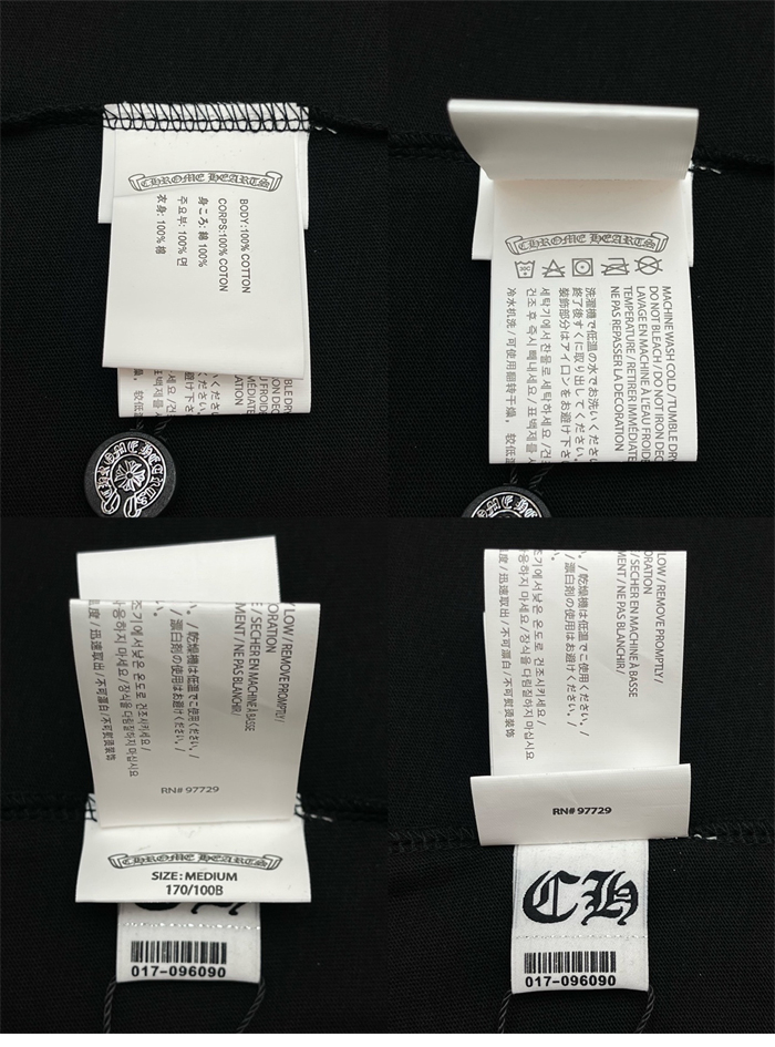 Chrome Hearts 크롬하츠 포티 해리스 티터 반팔 티셔츠 레플리카 14번 이미지 - 의류 | 세미샵 레플리카 사이트