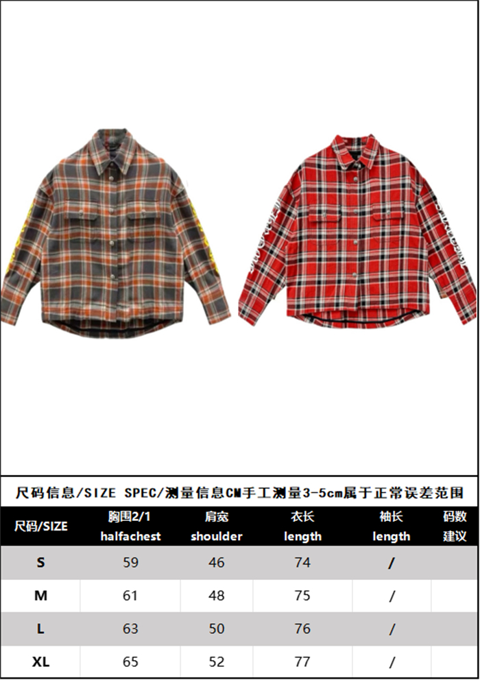 Chrome Hearts 크롬하츠 플로랄 크로스 로고 셔츠 2컬러 레플리카 22번 이미지 - 의류 | 세미샵 레플리카 사이트