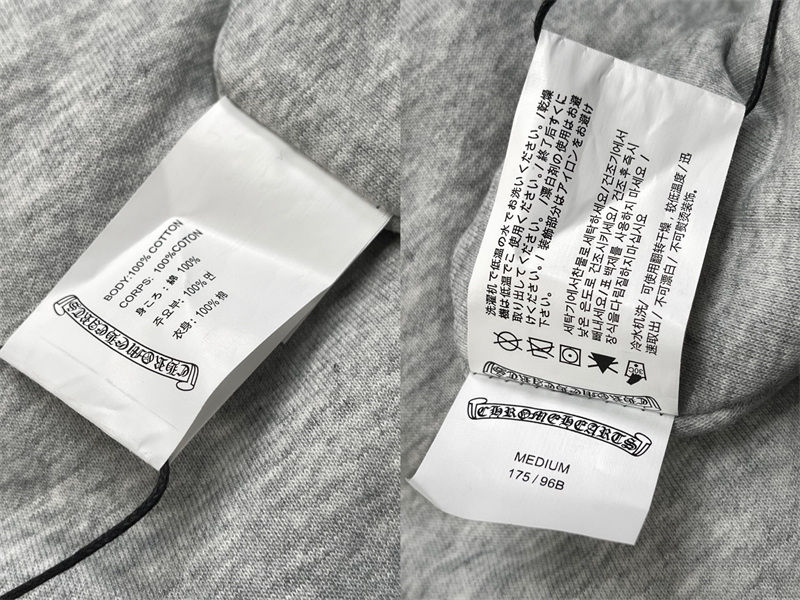 크롬하츠 크롬하츠 G.E.D 홀스슈 리버시블 후드 집업 자켓 레플리카 9번 이미지 - 의류 | 세미샵 레플리카 사이트