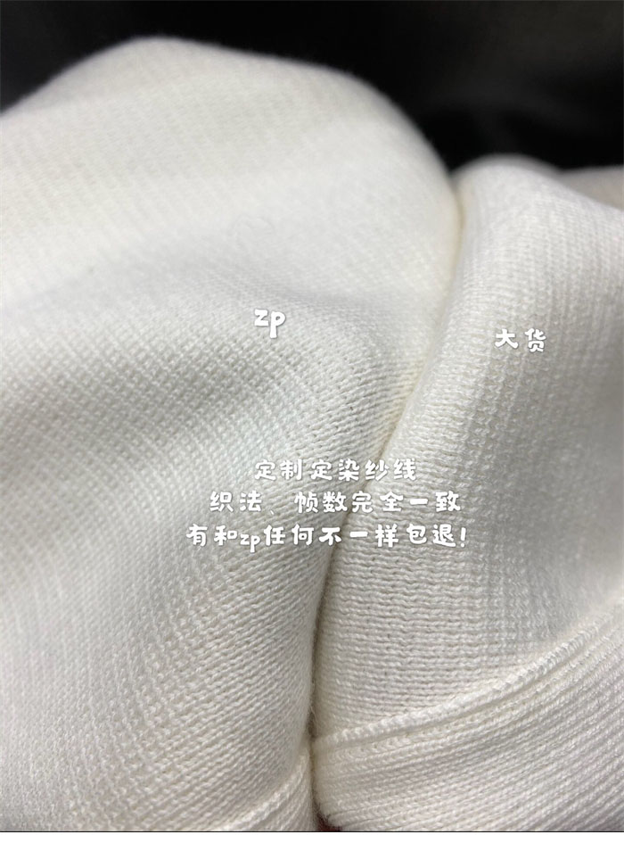 Thom Browne 톰브라운 사선완장 코튼 클래식 가디건 레플리카 26번 이미지 - 의류 | 세미샵 레플리카 사이트