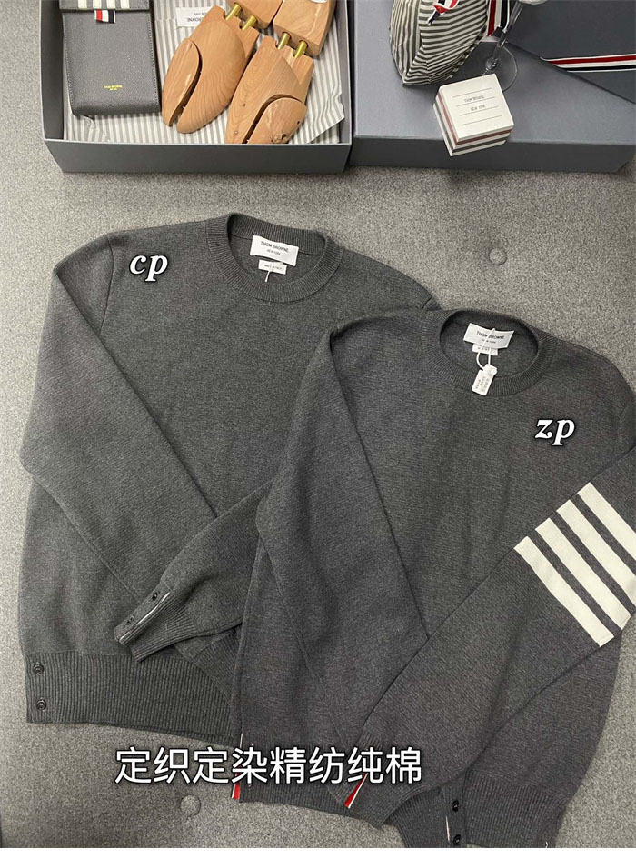 Thom Browne 톰브라운 사선완장 클래식 크루넥 맨투맨 레플리카 22번 이미지 - 의류 | 세미샵 레플리카 사이트