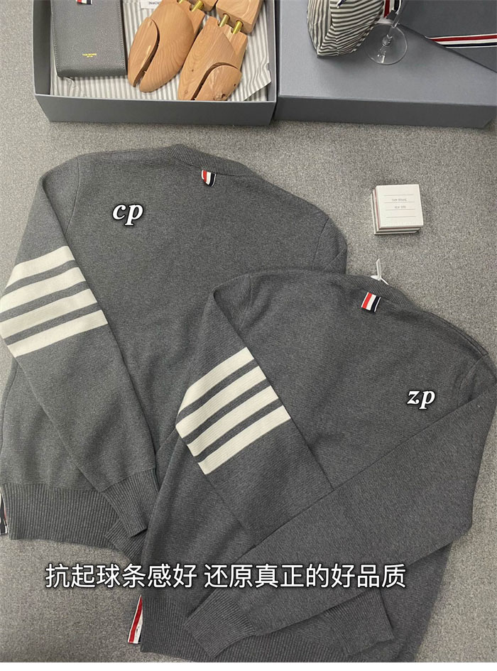 Thom Browne 톰브라운 사선완장 클래식 크루넥 맨투맨 레플리카 23번 이미지 - 의류 | 세미샵 레플리카 사이트