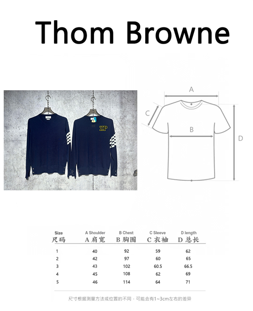 Thom Browne 톰브라운 사선완장 4-Bar 니트 스웨터 레플리카 30번 이미지 - 의류 | 세미샵 레플리카 사이트